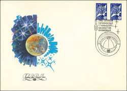 3890: Kazakhstan