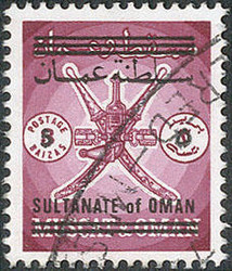 4825: Oman