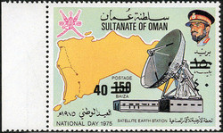 4825: Oman