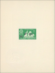 6045: St. Pierre et Miquelon