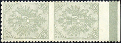 1920: Bosnia Herzegowina