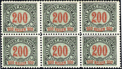1920: Bosnia Herzegowina - Postage due stamps