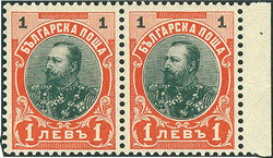 2010: Bulgaria