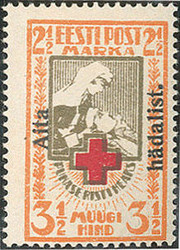 2455: Estonia