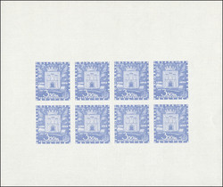 4085: Croatia