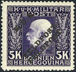 4795: Austria Military Stamps