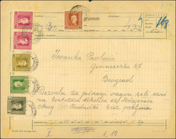 4795: Austria Military Stamps
