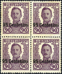 4795: Austria Military Stamps