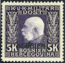 4820: Field Post Serbia