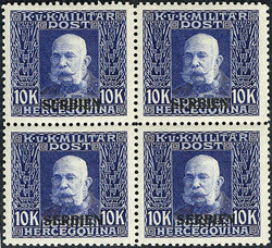 4820: Field Post Serbia