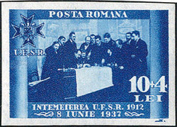 5405: Romania