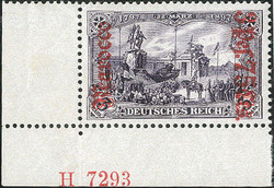 155: German Post in Morocco