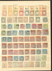 7005: Collections and Lots Old German States