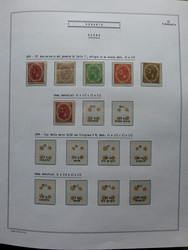 5405: Romania - Collections