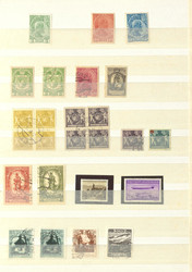 4175: Liechtenstein - Collections