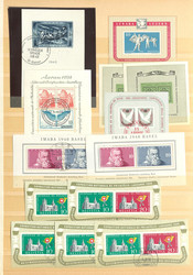 5655: Switzerland - Collections