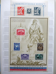5775: Soviet Union - Collections