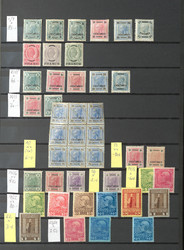 4745: Austria - Collections