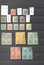 1920: Bosnia Herzegowina - Collections