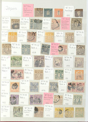 3610: Japan - Collections