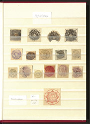 7385: Collections and Lots Asia
