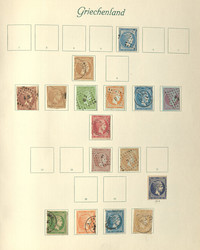 2820: Greece - Collections