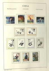 2245: China PRC - Collections