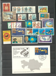 3890: Kasachstan - Sammlungen