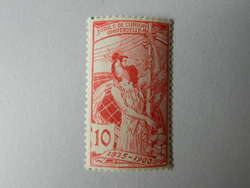 5655149: Schweiz Weltpostverein