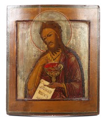 500: Ecclesiastical Arts