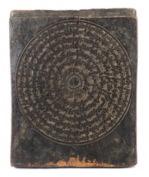 20.20: Asiatika - Indien, Tibet, Nepal
