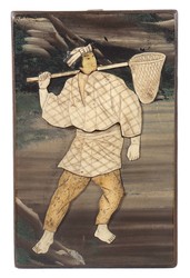 20.15: Asiatika - Japan