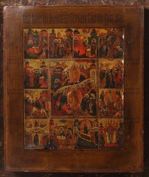 500: Sakrale Kunst, Volkskunst