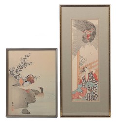 20.15: Asiatika - Japan