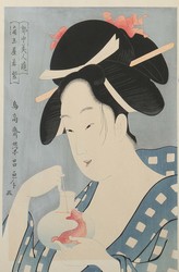 20.15: Asiatika - Japan