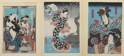 20.15: Asiatika - Japan