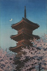 20.15: Asiatika - Japan