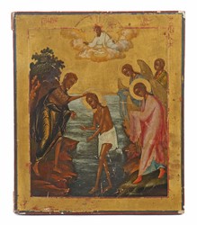 500: Ecclesiastical Arts