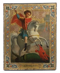 500: Ecclesiastical Arts