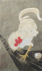 20.15: Asiatika - Japan