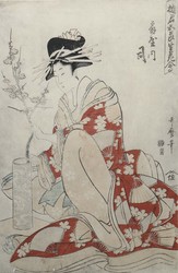 20.15: Asiatika - Japan