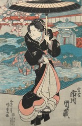 20.15: Asiatika - Japan