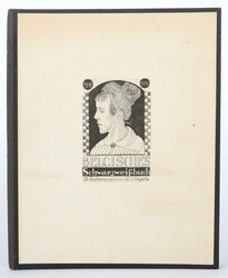 150.60: Graphic Arts – Modernity