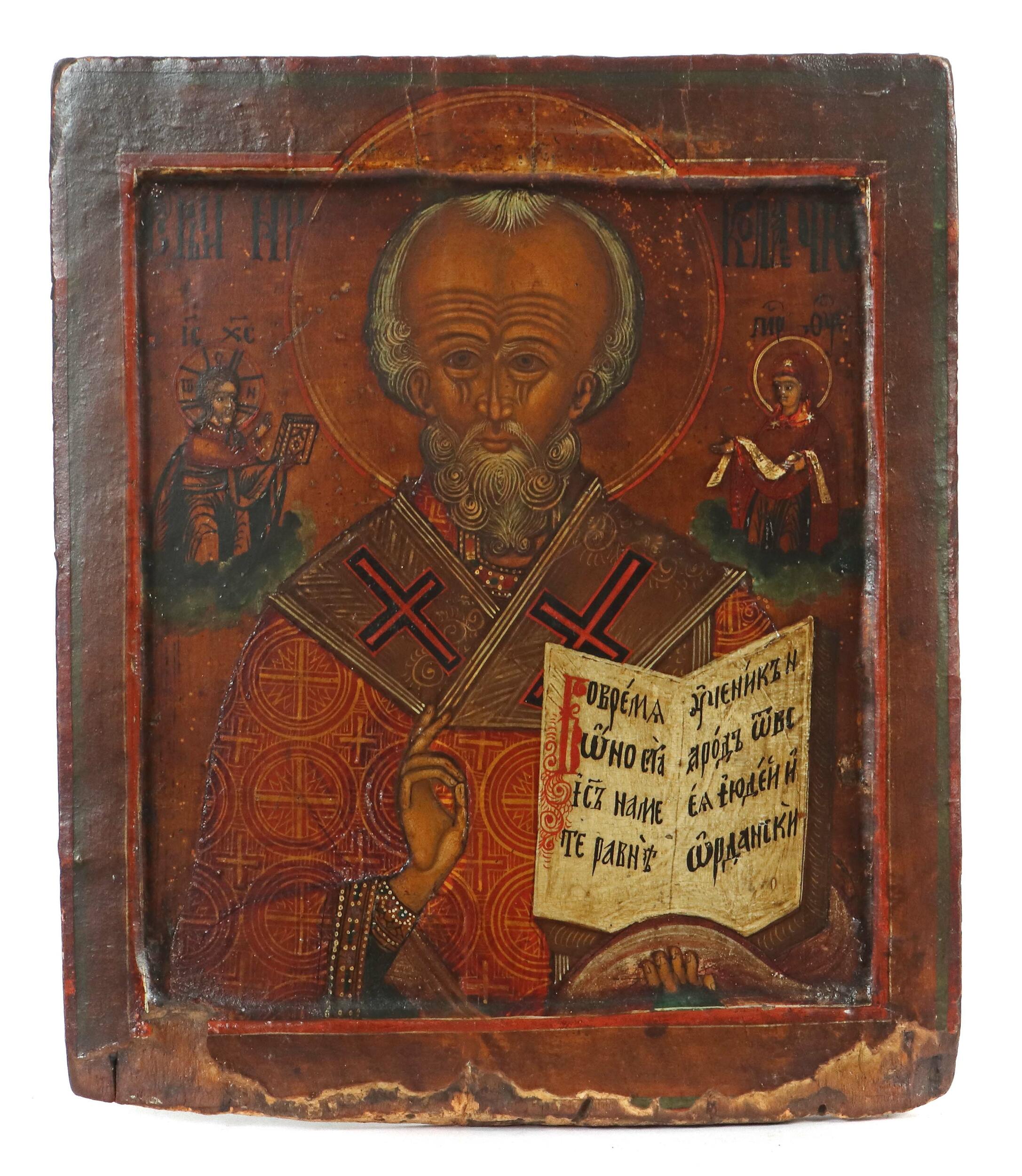 500: Ecclesiastical Arts