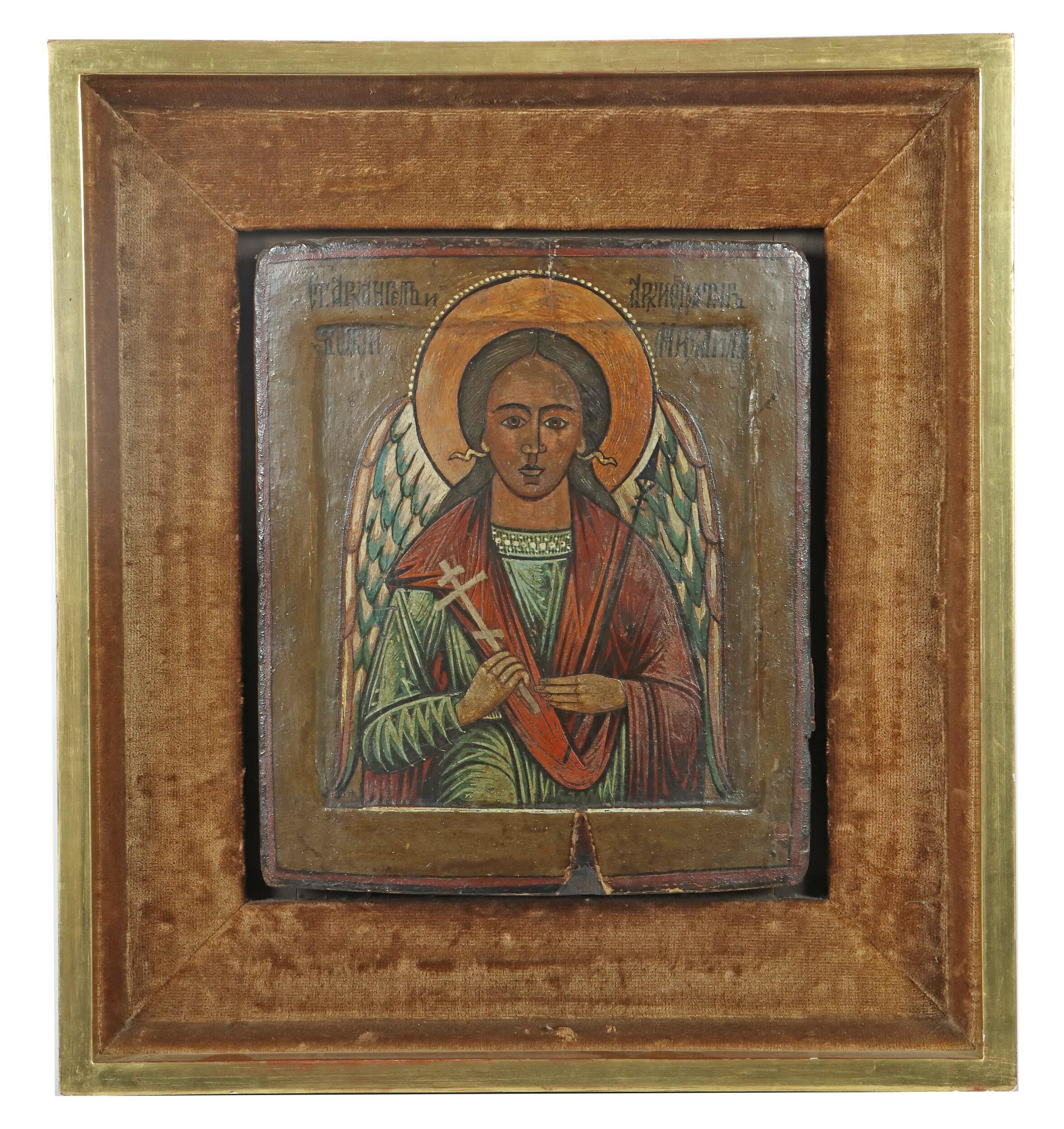 500: Ecclesiastical Arts