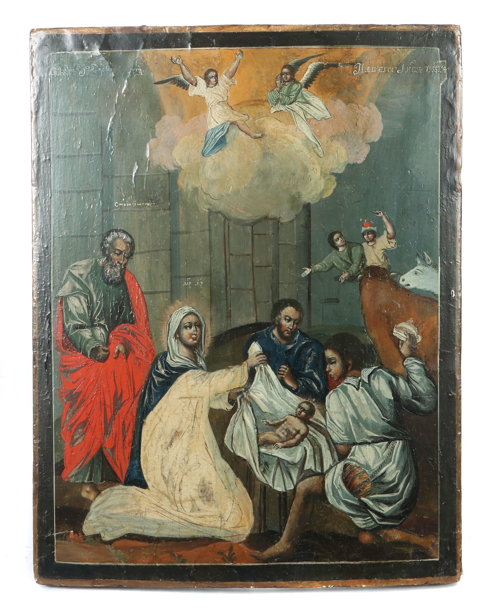 500: Ecclesiastical Arts