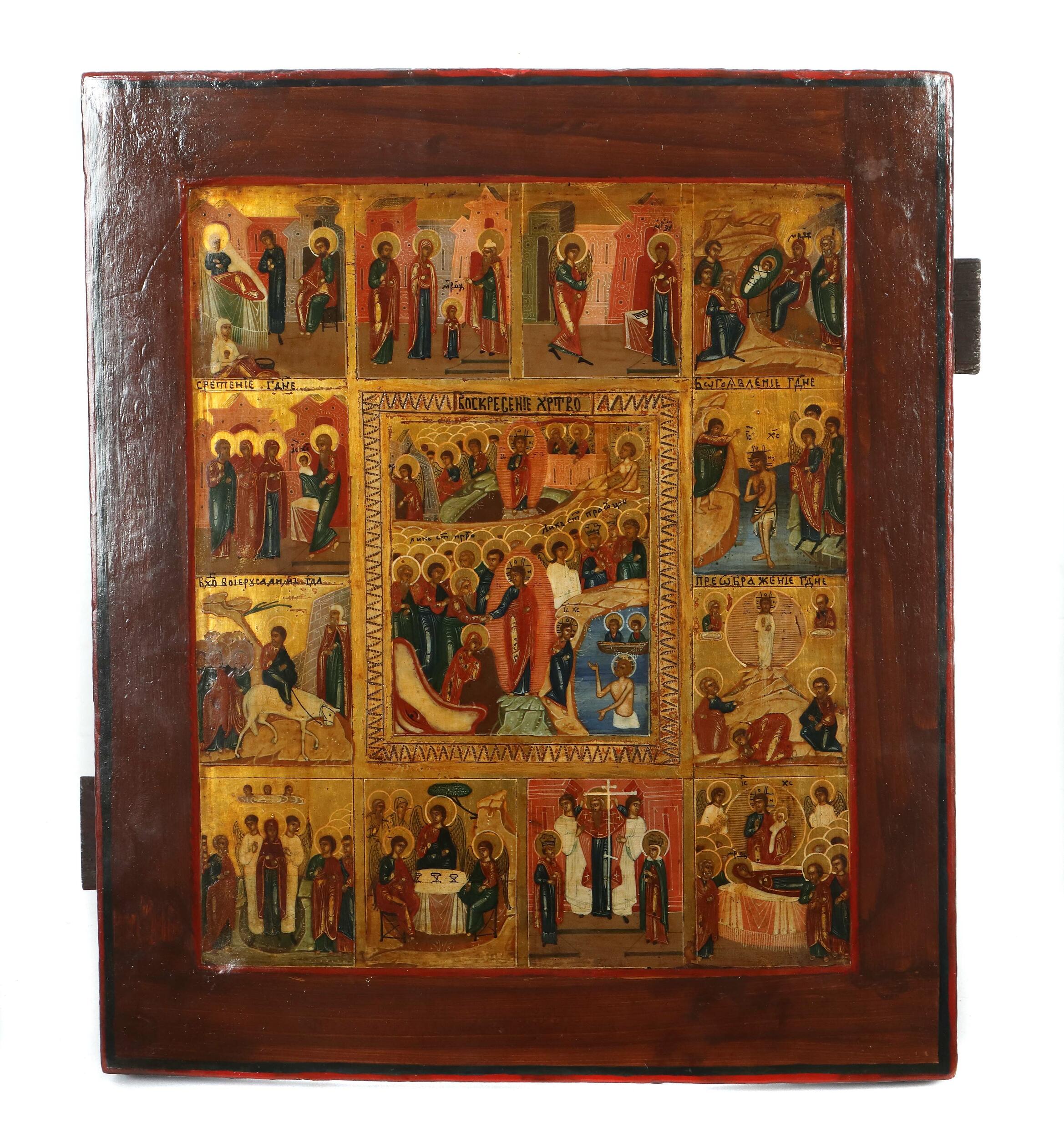 500: Ecclesiastical Arts