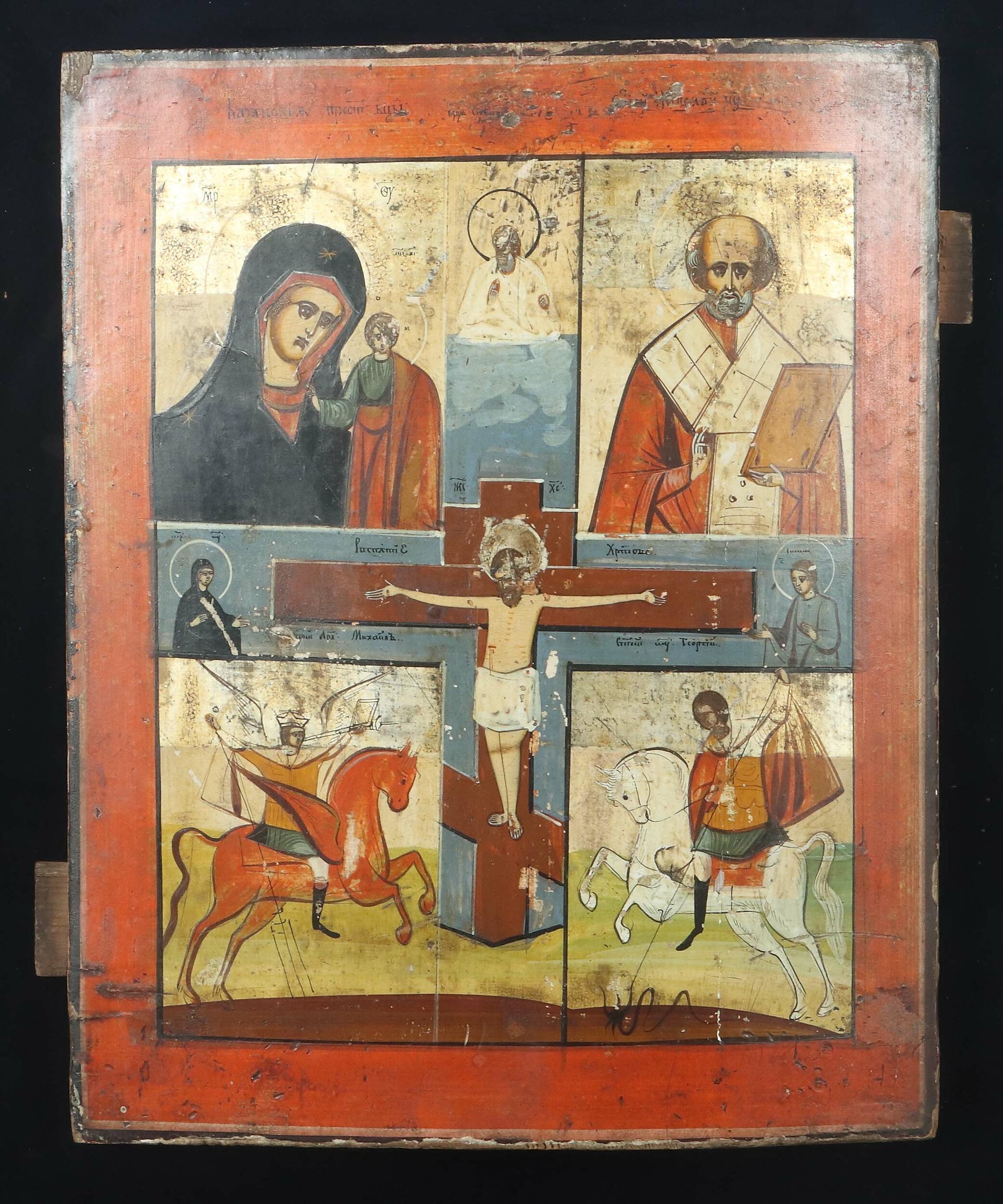 500: Ecclesiastical Arts