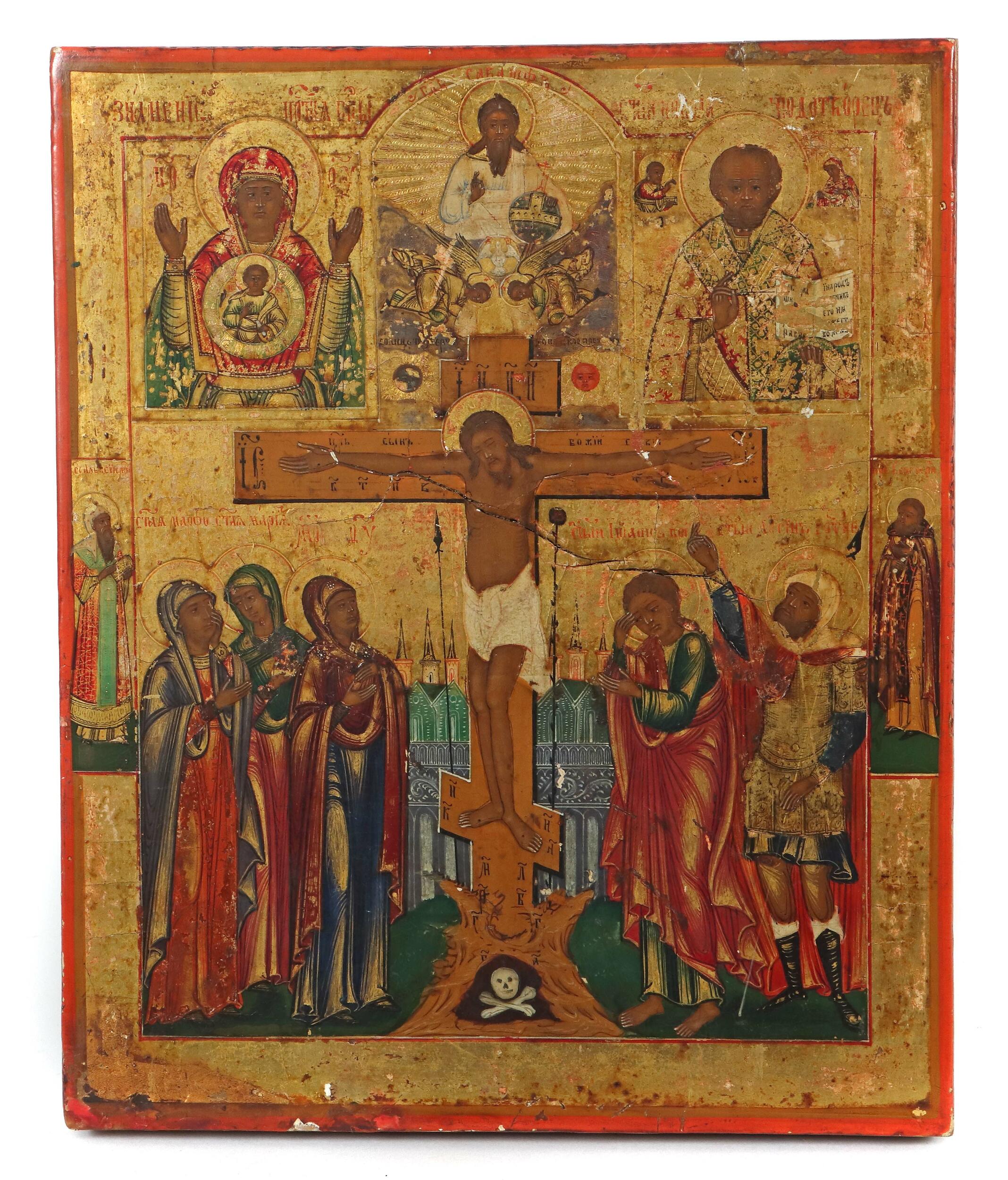 500: Ecclesiastical Arts
