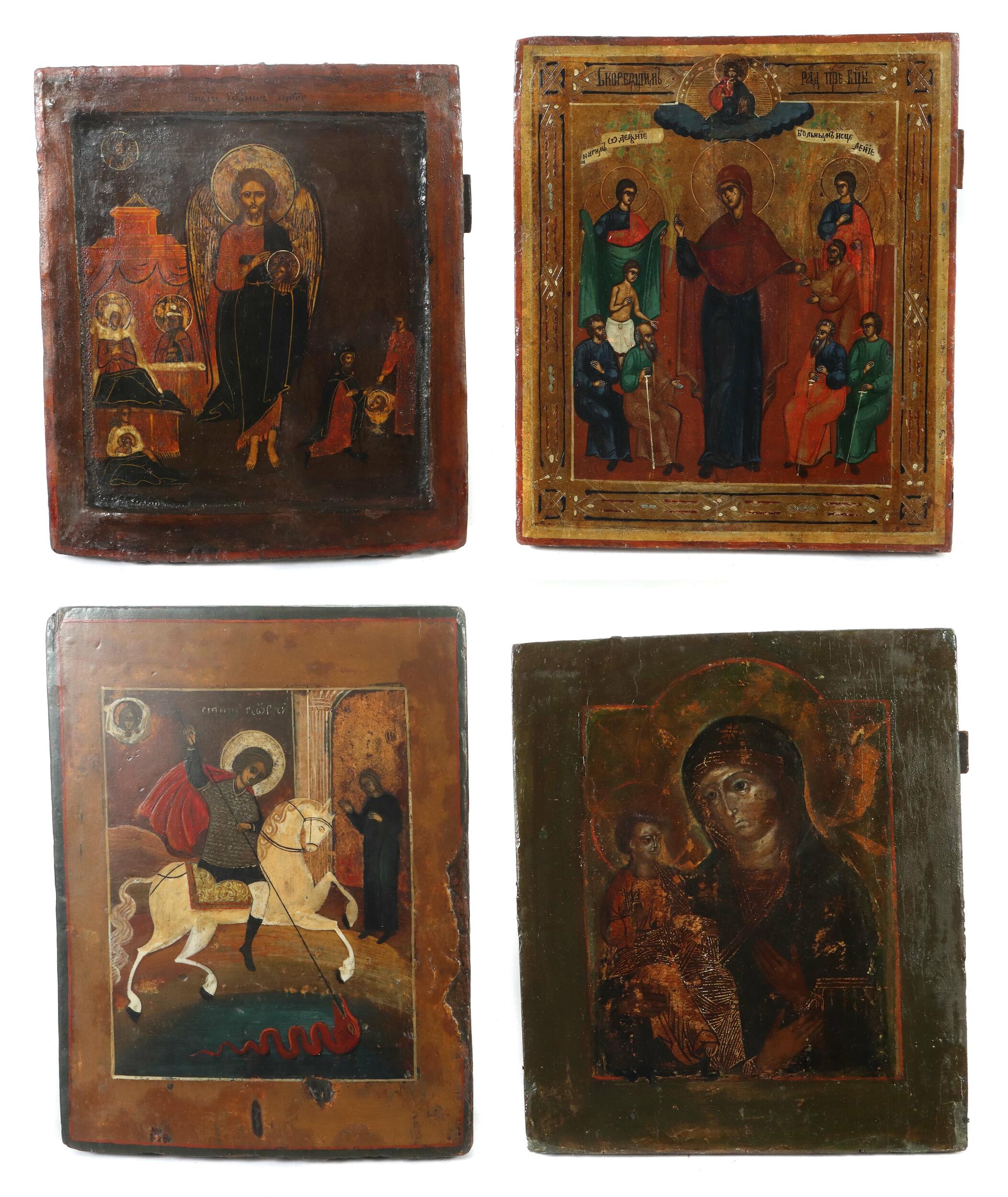 500: Ecclesiastical Arts